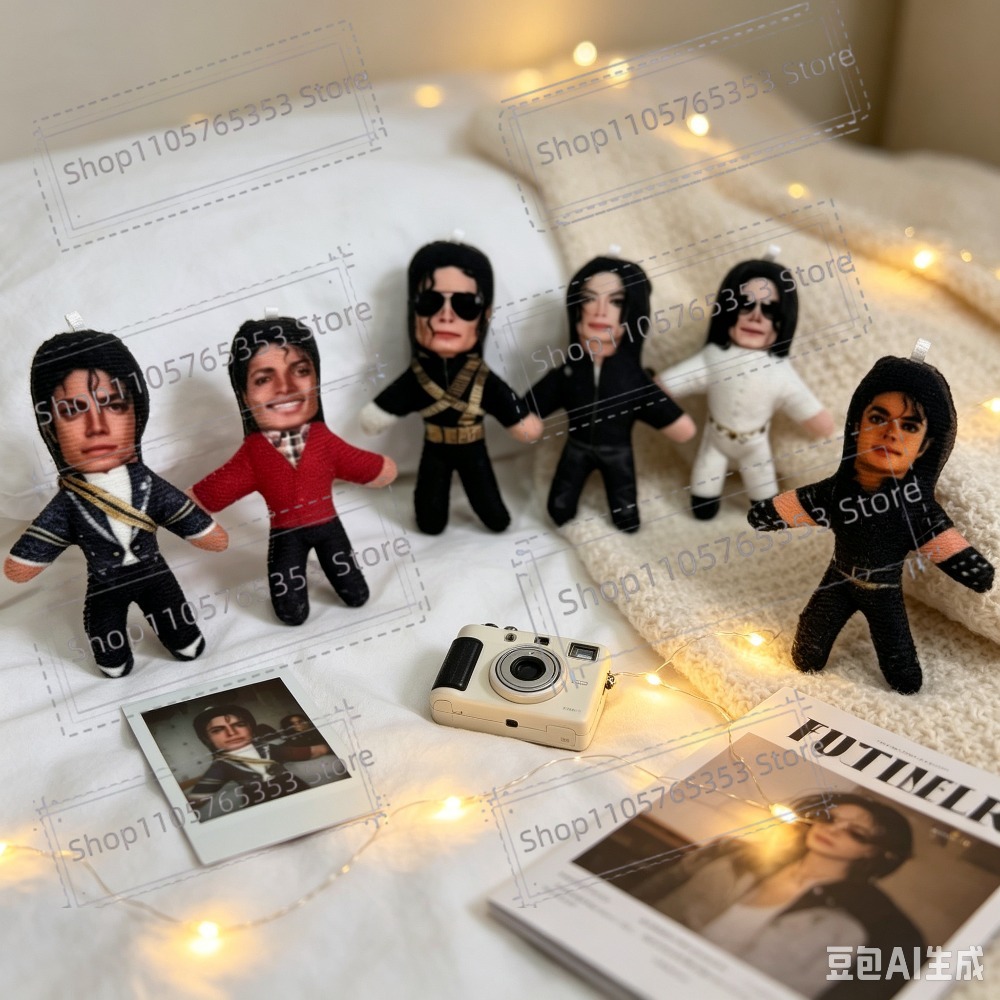 Nuove 6 Bambole di Peluche da  - Cosplay Prop recensione e prezzo