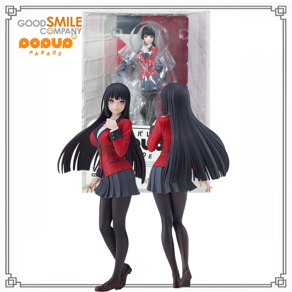 100% Originale Autentico Dispo - Good Smile Company Pop Up Parade recensione e prezzo